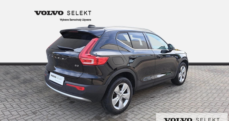 Volvo XC 40 cena 167000 przebieg: 23000, rok produkcji 2022 z Podkowa Leśna małe 407